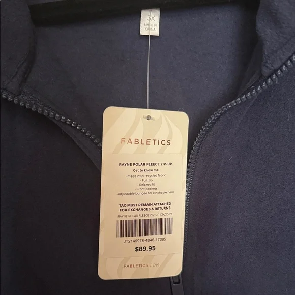 Fabletics Navy Utility Jacket - Picture 2 of 3